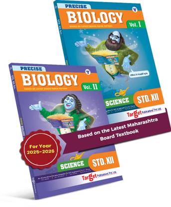 Std 12 Science Biology 1 And 2 Books | SYJC Science Guide | Precise Notes | HSC Maharashtra State Board | Based On The Std 12th New Syllabus | 2 Books