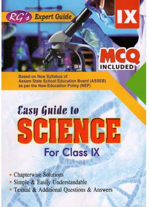 RG's Easy Guide To Science| English Medium | Class 9 (IX) | SEBA And NCERT