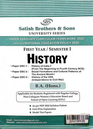 SBS Delhi University BA Hons 1st Year History (History Of India 1) Paper DSC 1 2 3 Semester 1 UGCF/NEP Past Year Papers Applicable Regular SOL NCWEB