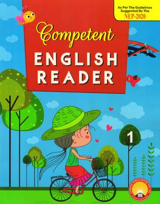 Gurukul's Competent ENGLISH READER For CBSE Class - 1