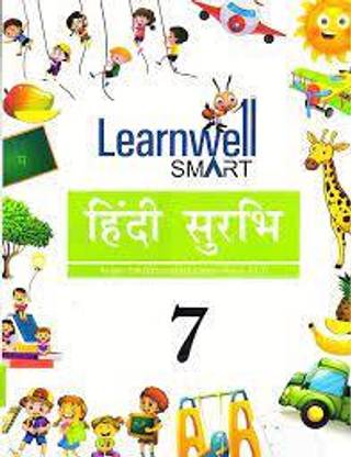 New Learnwell Smart Hindi Surbhi Class 7