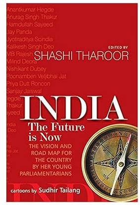 India: The Future Is Now