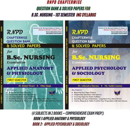 RNPD Chapterwise Question Bank & Solved Papers For B.Sc. Nursing 1st Semester (4 Subjects In 2 Books) - INC Syllabus