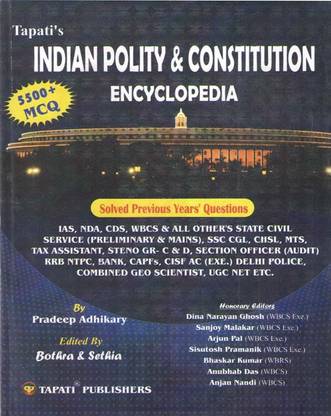 Tapati's Indian Polity & Constitution Encyclopedia (5500+ Mcq) By Pradeep Adhikary