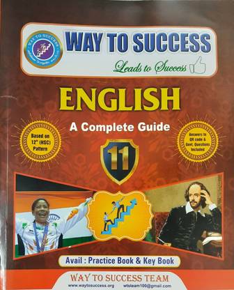 Way To Success 11th English
