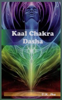 Kaal Chakra Dasha By Astha Prakashan Mandir