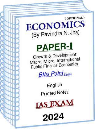Ravindra N Jha Economics Optional Printed Notes Of Paper 1 For IAS Mains 2024