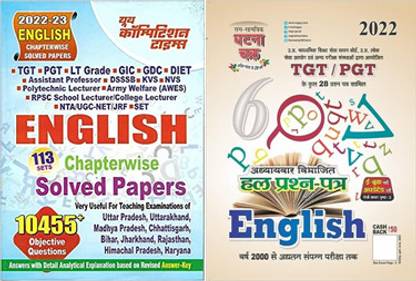 Ghatna Chakra TGT/PGT English 2022 + Youth TGT/PGT English 2022-23