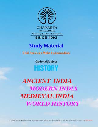 History Optional Printed Notes By Chanakya IAS