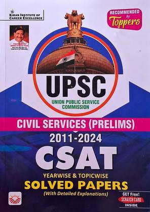 UPSC Civil Services 2011 - 2024 Prelim CSAT Yearwise And Topicwise Solved Papers