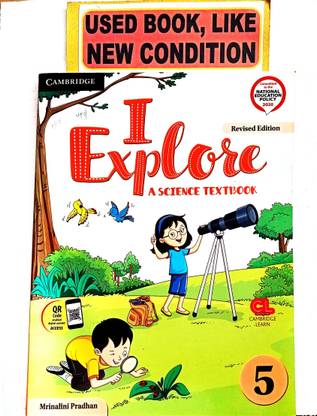 I Explore A Science Textbook Class-5(Old Book)