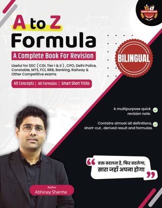 A To Z Formula By Abhinay Sharma