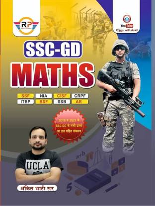 Ssc Gd Math Book