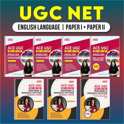 UGC NET Paper I + II (English Language) Complete Books Kit-Printed Edition By Adda247