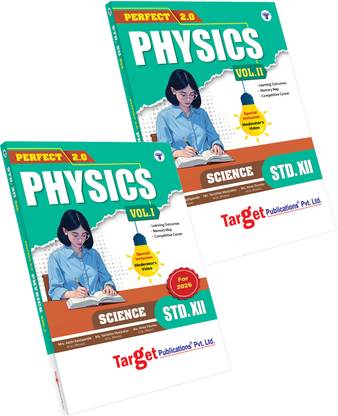 12th Physics Book | Std 12 Physics 1 And 2 Books | Science | Perfect Notes | HSC Maharashtra State Board | Based On The New Syllabus | Set Of 2 Books