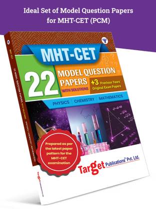MHT CET Book | 21 Model Question Papers With Solutions | Physics, Chemistry And Mathematics | MHT CET PCM | +3 Previous Years Original Exam Papers