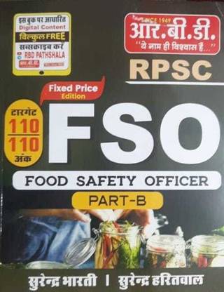 Rbd Fso (Food Safety Officer ) | Part 2 | Rbd Publication