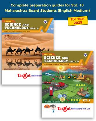 Std. 10th Perfect Science and Technology 1 and 2 Notes Combo, English Medium (Maharashtra Board)