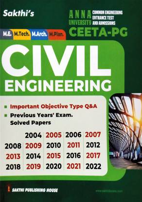 CEETA-PG Guide For CIVIL ENGINEERING | Anna University Entrance Test | Important Study Materials, Q & A, Previous Years' Exam Solved Papers 2004 To 2022 | Latest