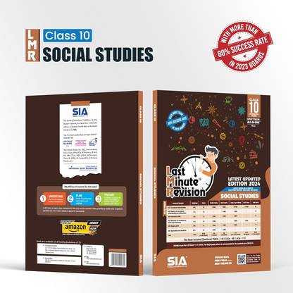 Class 10 LMR Social Studies Latest Updated Edition 2024