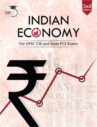 Indian Economy (English, Latest Edition) For UPSC 2025 CSE Prelims & Mains