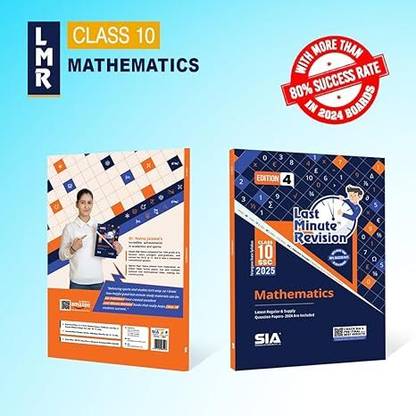 Class 10 LMR Mathematics Edition 4 Latest & Updated 2025 I Telangana State Syllabus