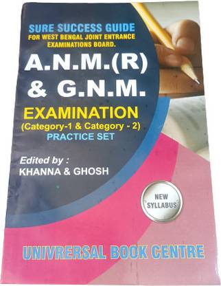 A.N.M. (R) And G.N.M. For West Bengal Joint Entrance Exam In Universal Book Centre