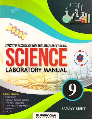 Supernova, Science Laboratory Manual - 9