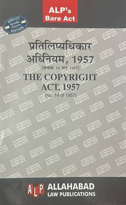 The Copyright Act ,1957( Diglot Edition) Bare Act