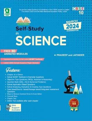 CBSE सेल्फ स्टडी इन साइंस: फॉर क्लास 10 पेपरबैक – 2024