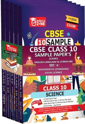Educazone CBSE Class 10 Sample Question Papers Bundle-Science,Hindi A, English, Mathematics And Social Science Book (For Board Exam 2024)