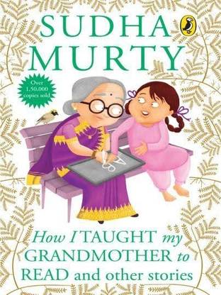 How I Taught My Grandmother To Read And Other Stories English Book Paperback Author By Sudha Murti