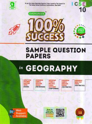 ICSE एवरग्रीन 100% सक्सेस सैंपल क्वेश्चन पेपर इन ज्योग्राफी - क्लास 10 (2023 एग्ज़ाम्स)