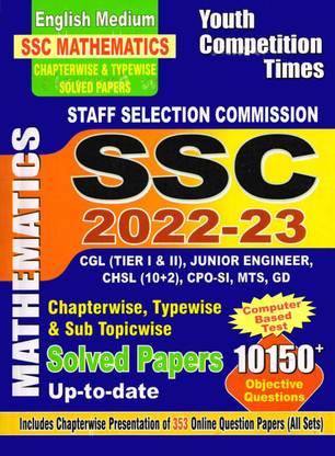 SSC Mathematics Chapterwise Solved Papers 2022-23