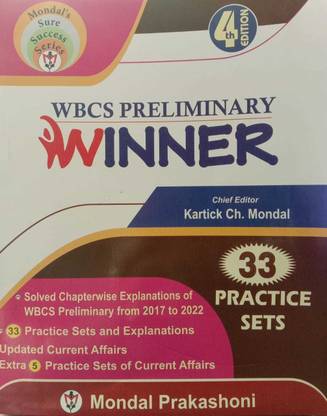 Mondal's Sure Success Series WBCS Preliminary Winner 33 Practice Sets