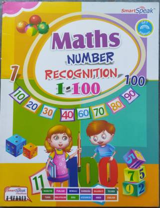 Maths NUMBER RECOGNITION 1-100 Book For All Children, Kids | Numbers | Reading And Writing Book For Kids | Counting | Early Learning Book For Kids, Etc