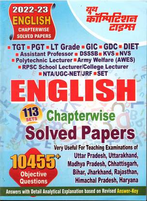 Youth Competition Times English For Tgt/pgt 113 Sets Of Papers