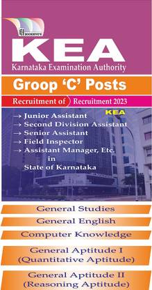 KEA Group C Posts (Karnataka Examination Authority) Junior Assistant, Senior Assistant, Second Division Assistant, Etc 2023-24