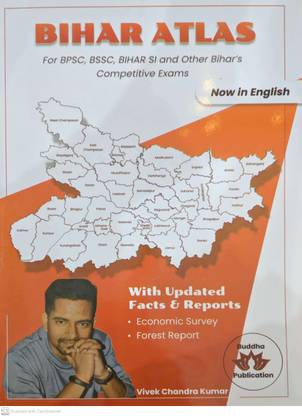 Bihar Atlas With Updated Facts & Reports