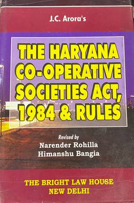 The Haryana Co Operative Societies Act 1984 & Rules Second Hand Book
