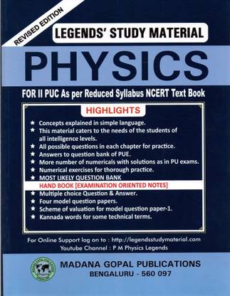 Legend's 2nd PUC - PHYSICS | Study Material - As Per Reduced Syllabus NCERT Text Book|