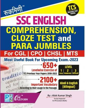 Rukmini SSC English Comprehension Close Tests & Para Jumbles