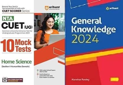 NTA CUET UG 10 Mock Test For Section 2 Humanities Domain Home Science Exam Book For CUET + General Knowledge 2024 ( English Medium ) COMBO SET