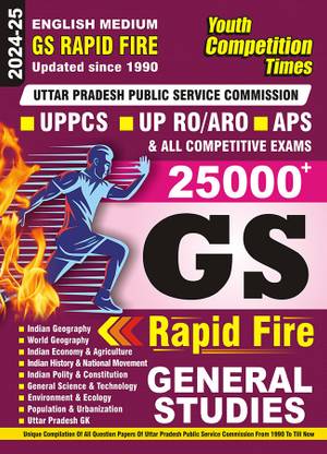 2024-25 For All Competitive Examinations General Studies Rapid Fire 208 395 E