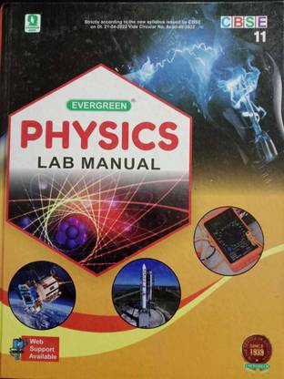एवरग्रीन फिज़िक्स लैब मैनुअल क्लास 11