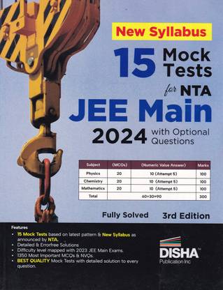 15 Mock Tests For Nta Jee Main -2024, [3 Rd Edition] With Optional Questions