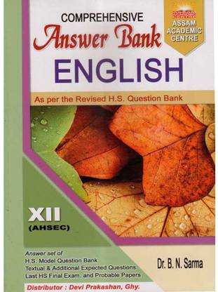 AAC-12-AM | General English For Class 12 | Comprehensive Answer Bank Of General English Anglo Assamese For Class 12 (XII) And Prepared Based On New And Latest Syllabus Of AHSEC And Based On New Education Policy