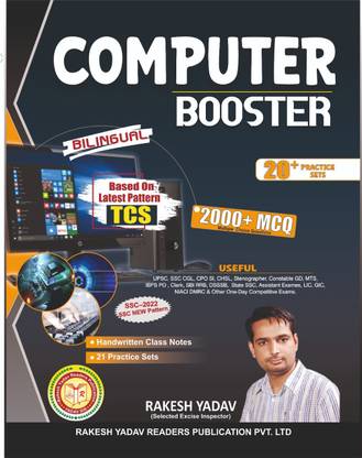Rakesh Yadav Computer Booster (Bilingual) Based On Latest Pattern Tcs 2000+ Mcq (20+ Pwb)