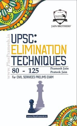 UPSC Prelims Elimination Techniques For Civil Services Prelims Exam | 80 - 125 | UPSC Preparation