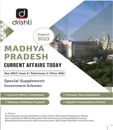 Drishti IAS MP Current Affairs Today In English August 2023 | MPPSC Exam Books | Madhya Pradesh Magazine